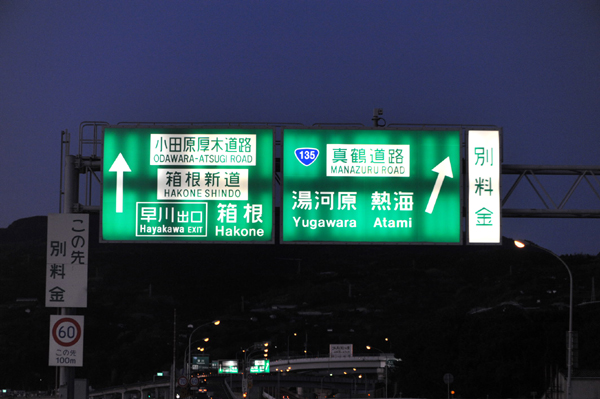 103 550 2 DSC_4436.jpg